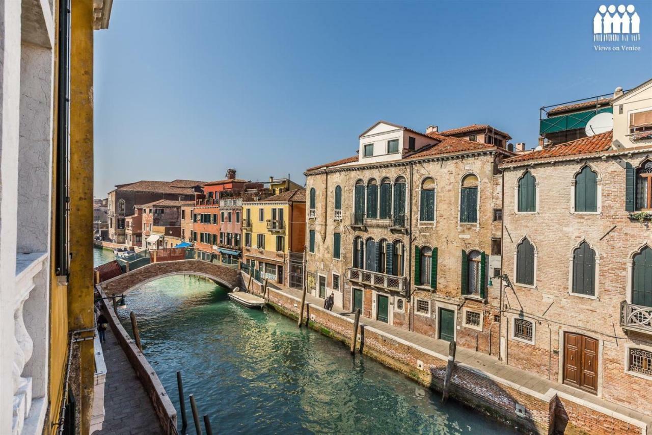 Ca' Degli Armeni Canal View Venise
