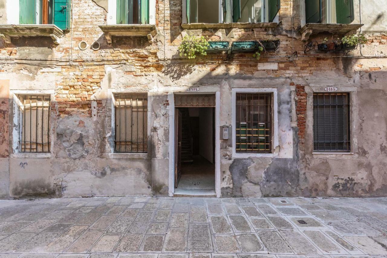 Apartment Holidays Venedig