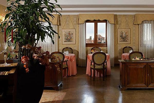 Palazzo Bembo - Exclusive 2*