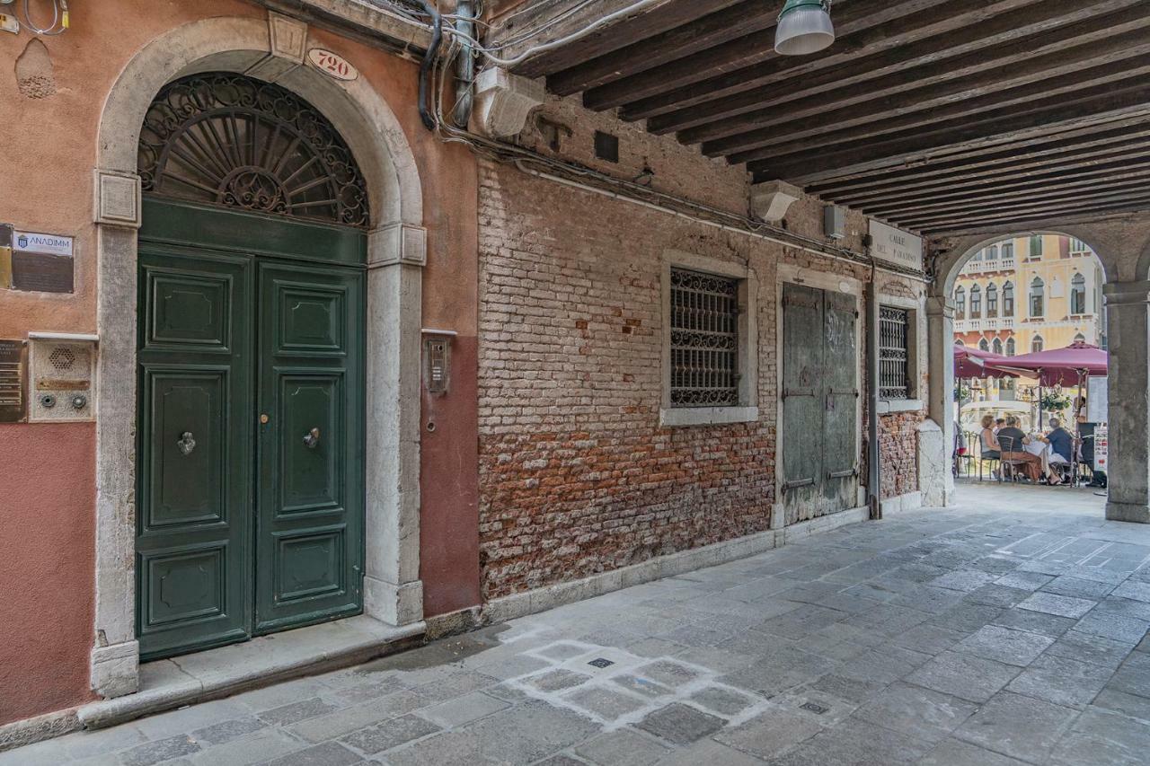 Appartement Ca' Fornoni Grand Canal