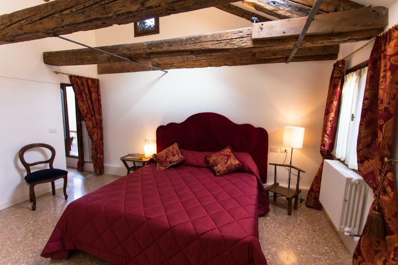 Ca' Nal * Venise