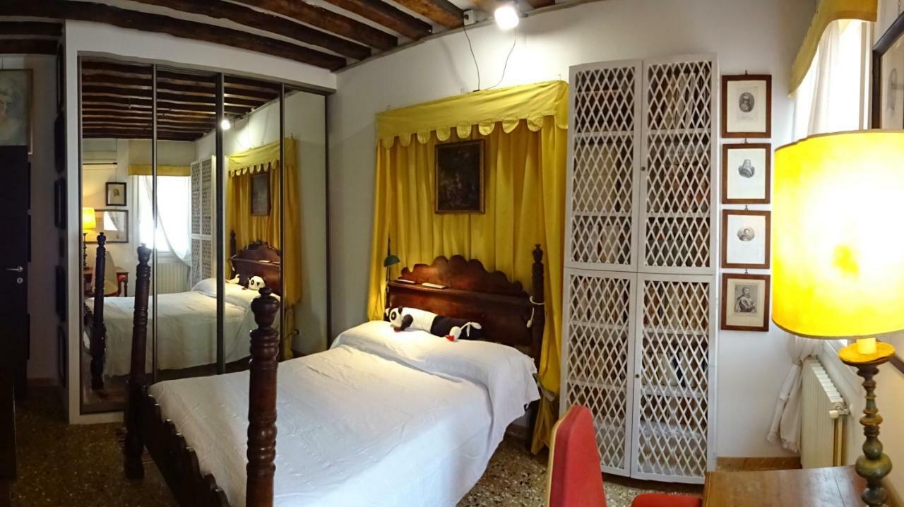 Appartement Artist House *