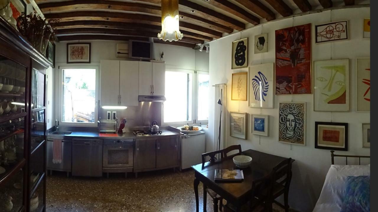 Artist House Venetië