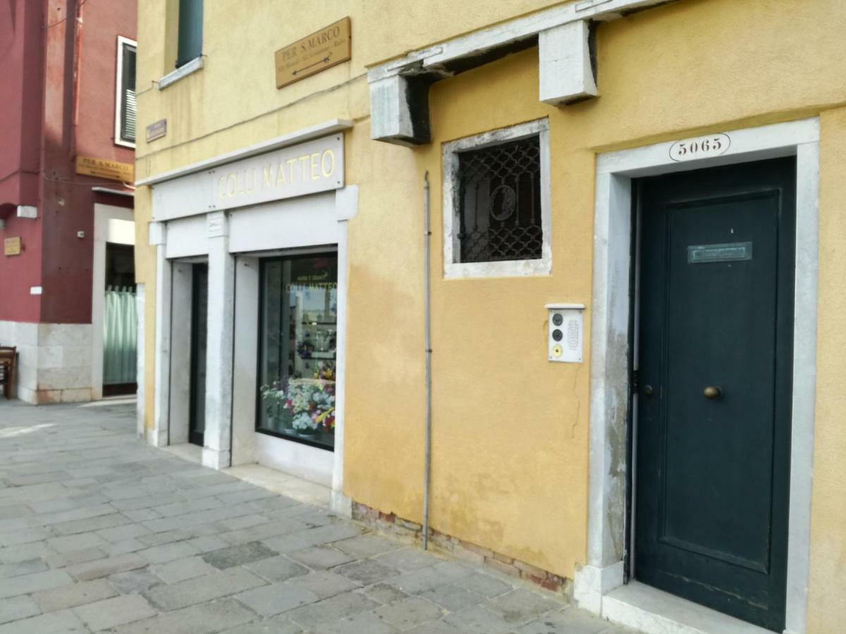 Ferienhaus Ca' Sull' Acqua