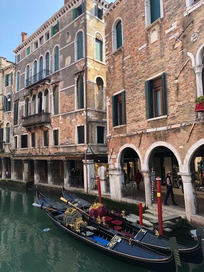 Ca Del Gelso Venedig