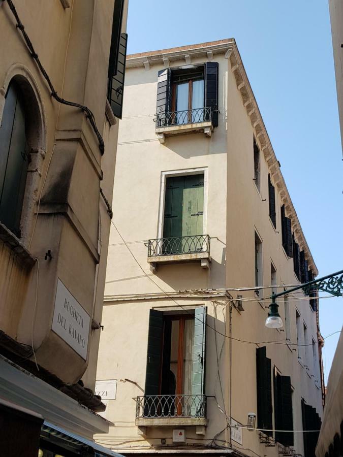 Apartment Galizzi Venedig