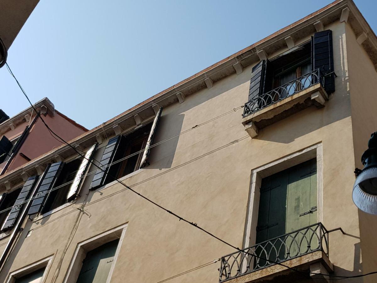 Apartment Galizzi Venedig