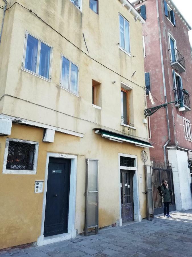 Ferienhaus Ca' Sull' Acqua