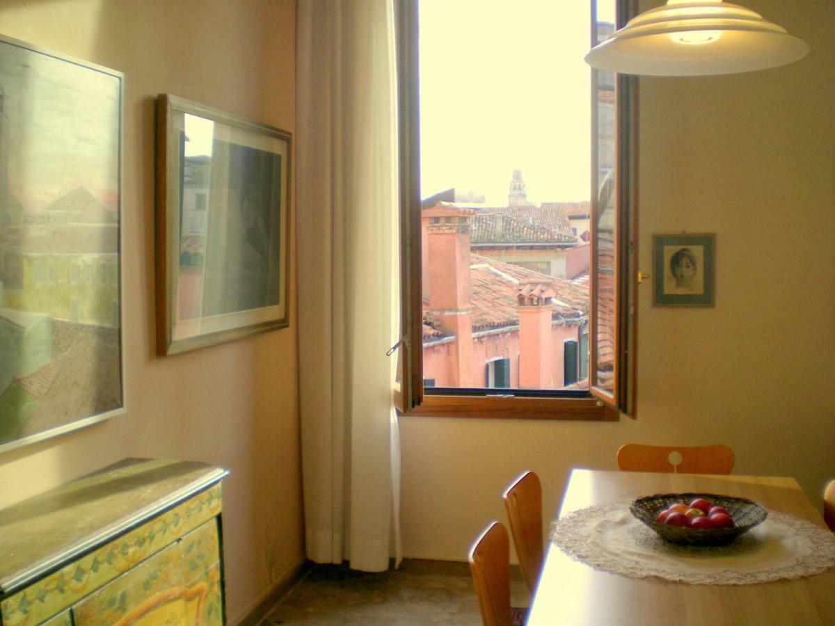 A Venetian