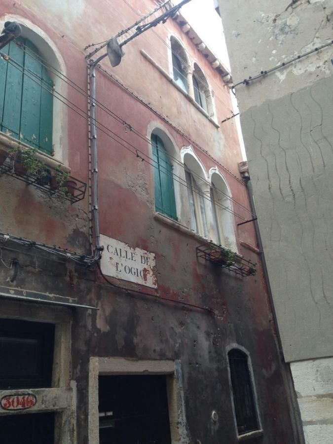 Domarie Appartamento