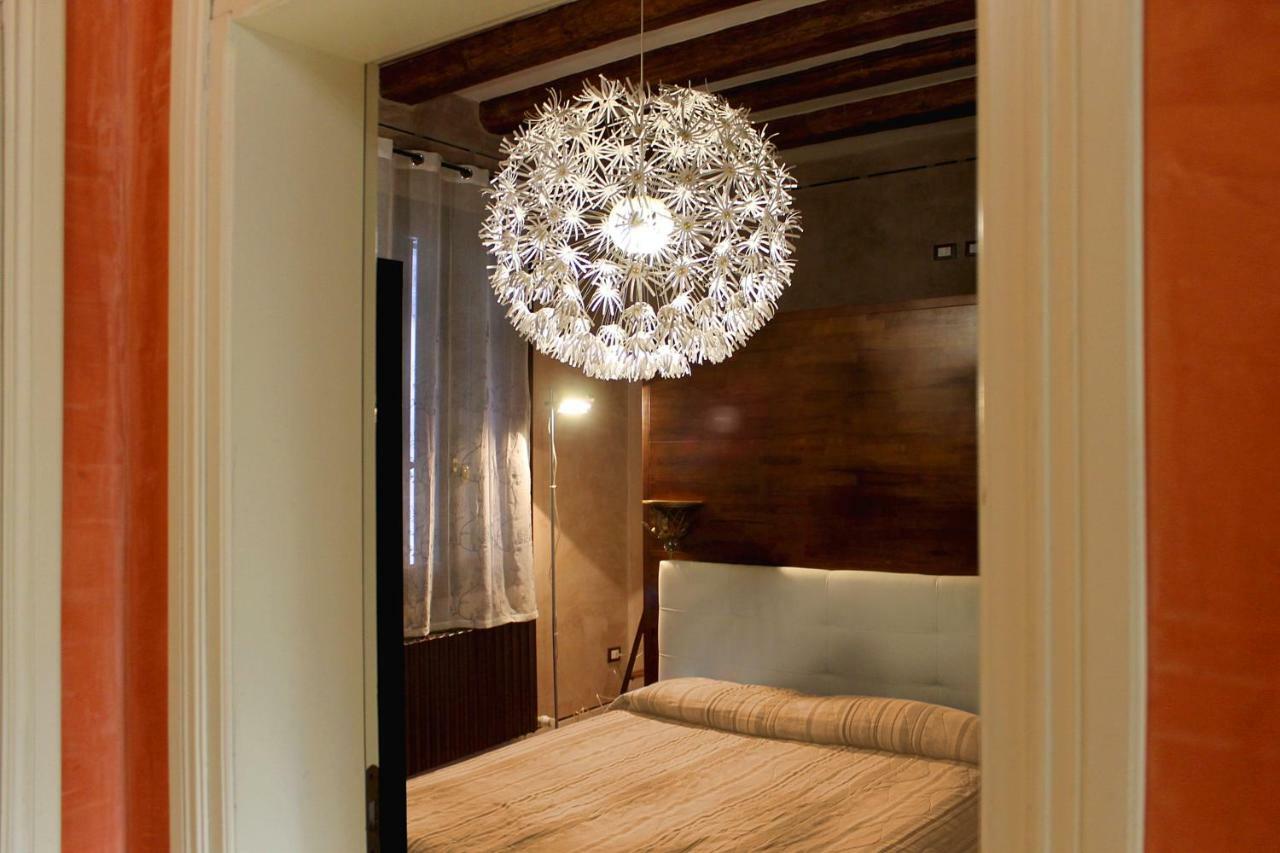 Campiello Tron Apartment *