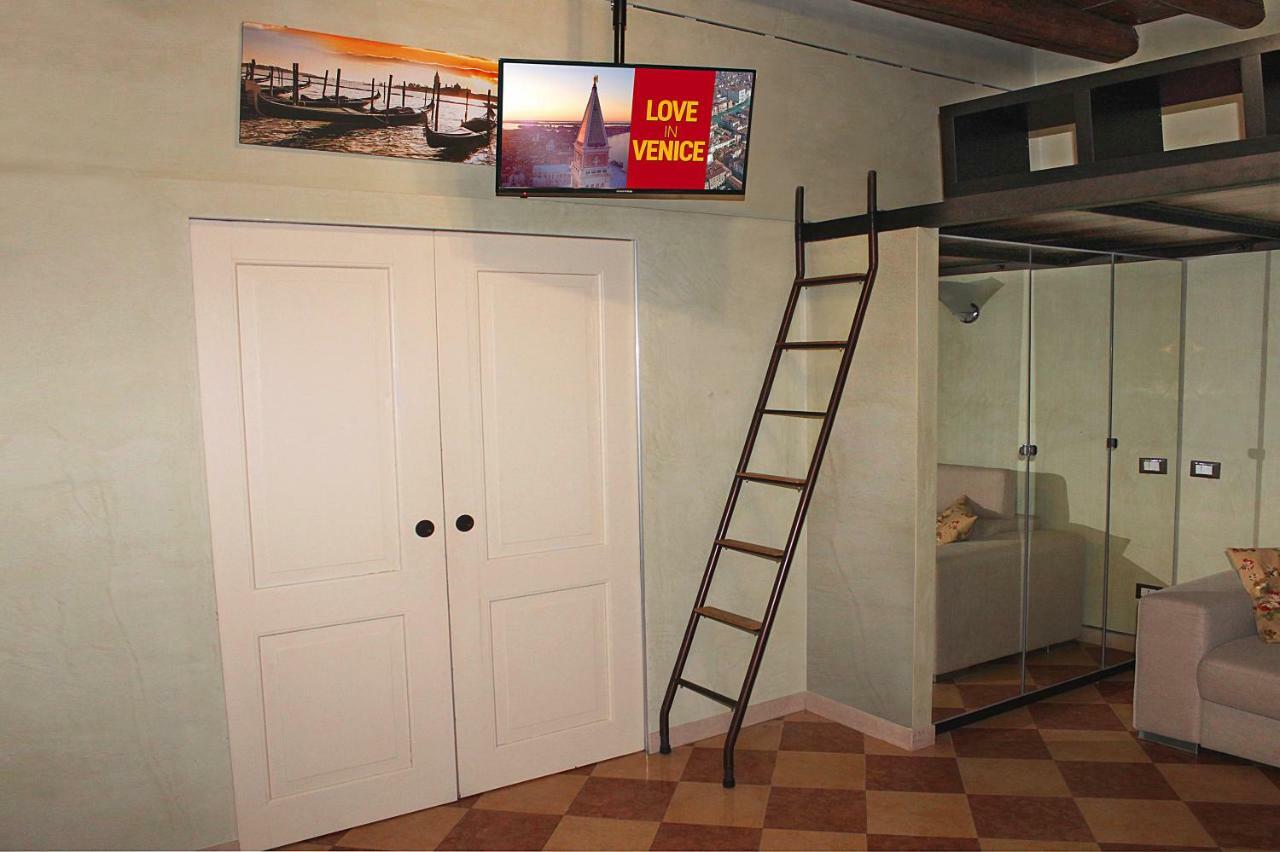 Campiello Tron Apartment