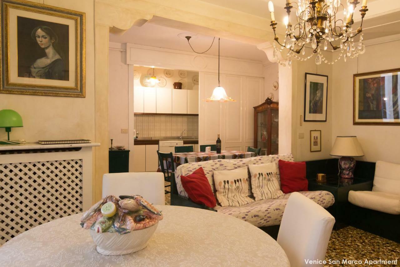 Apartment San Marco *