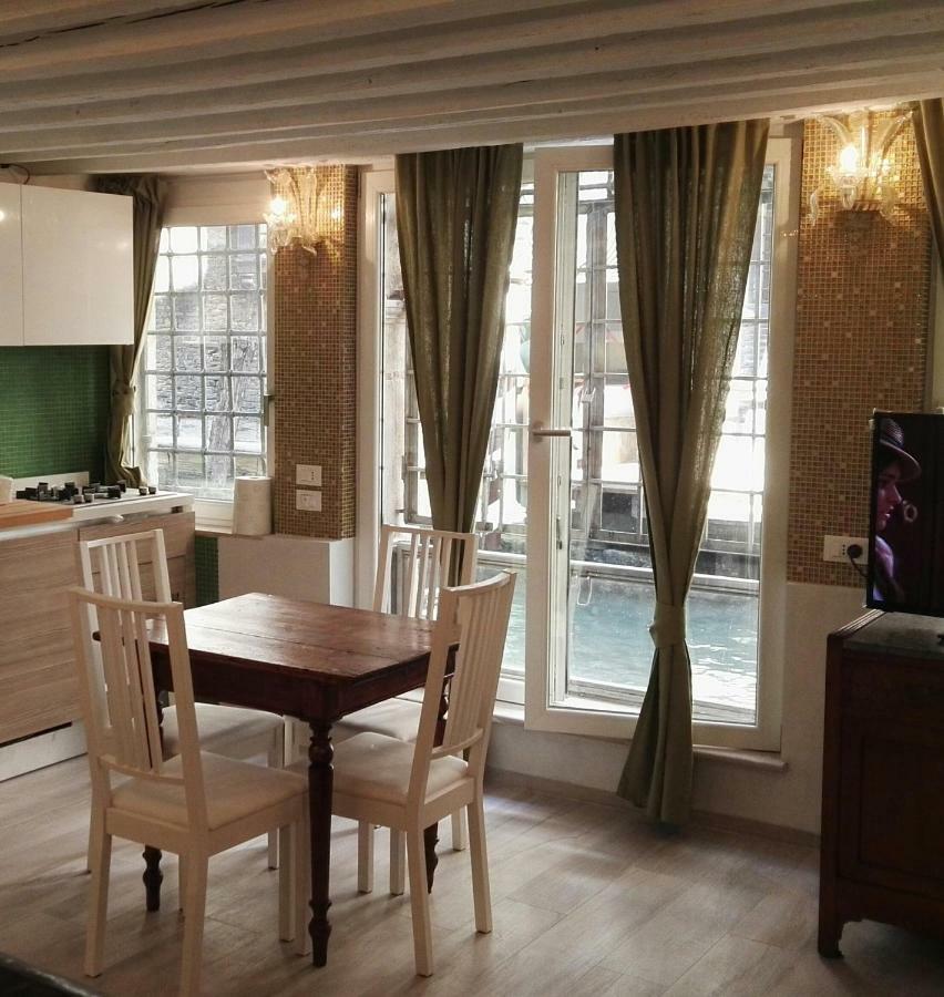 Sweet Passion Apartment *