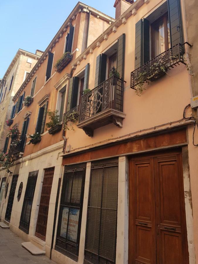 Apartment Ca' Della Scala *