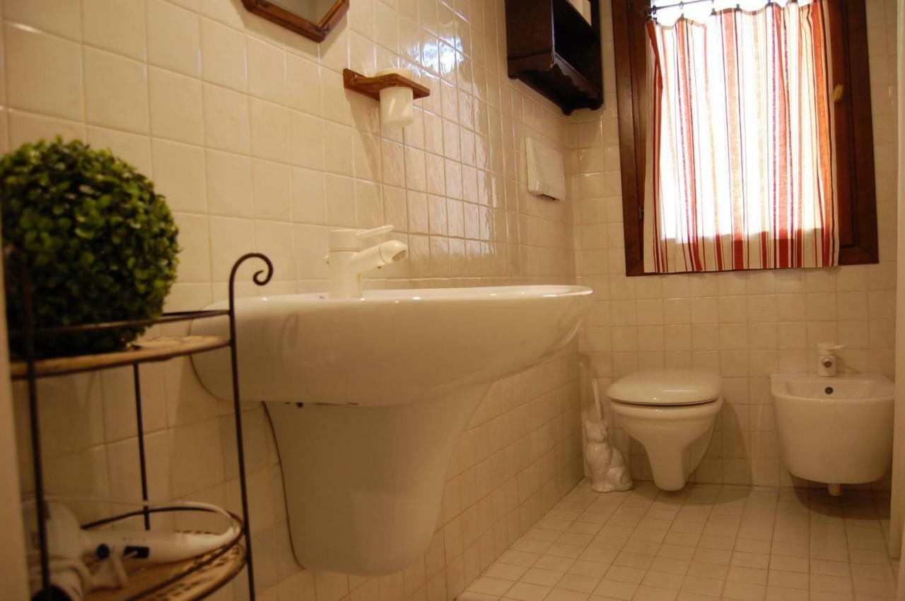 Appartement Loft Ca'drasi *