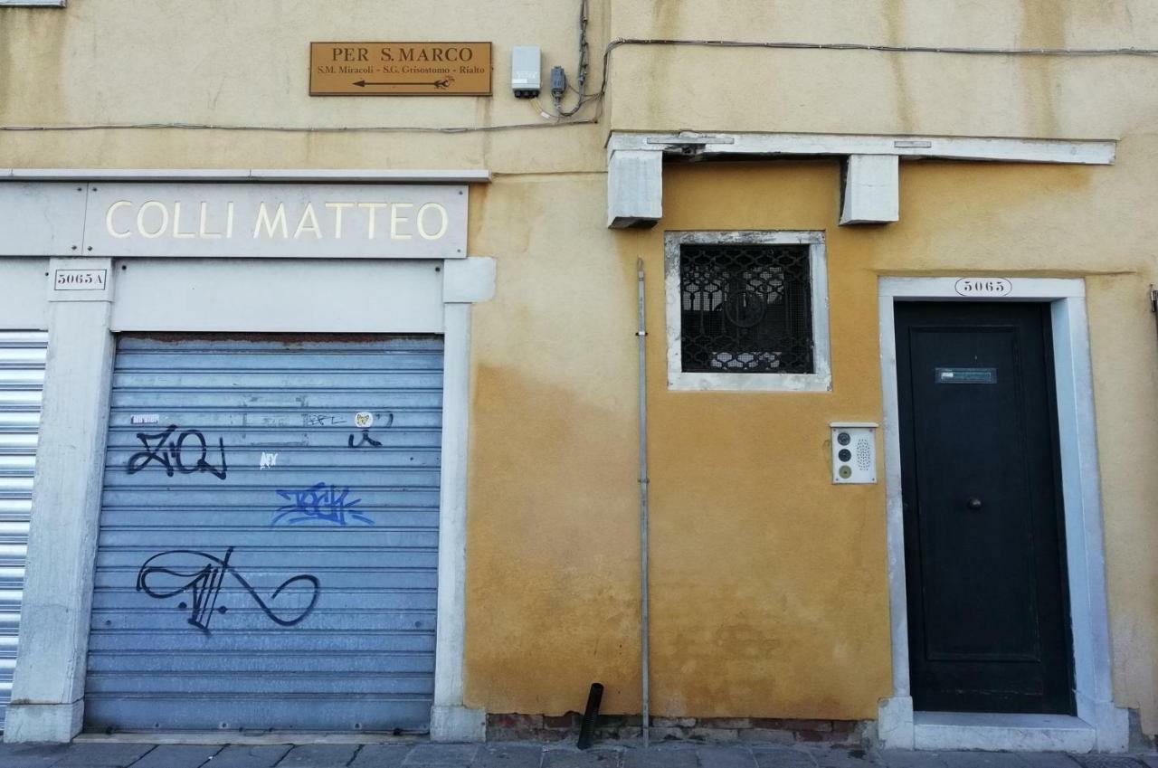 Ca' Sull' Acqua Ferienhaus Venedig