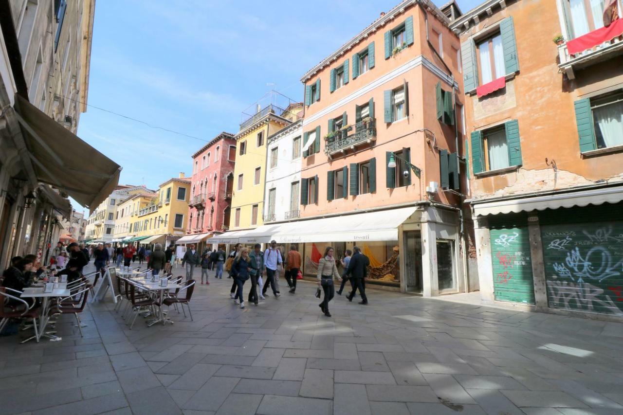 Appartement Wellvenice Cà D'oro