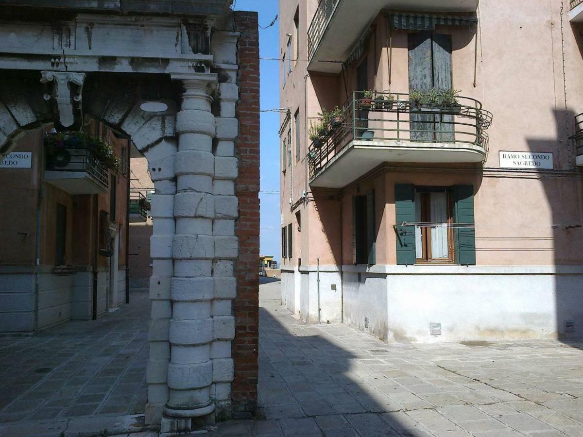 Appartamento Ca' Celestia Arsenale *