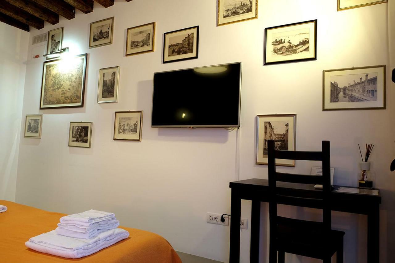 Sottopiano - Comfort In The Center * Venezia