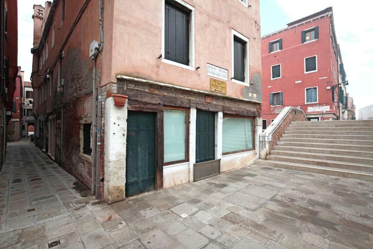 Appartement Ca' Stefania