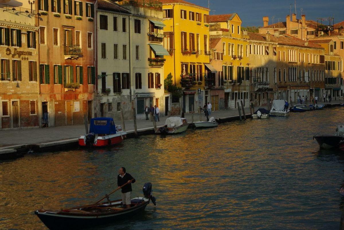 Armonia Apartment Venedig