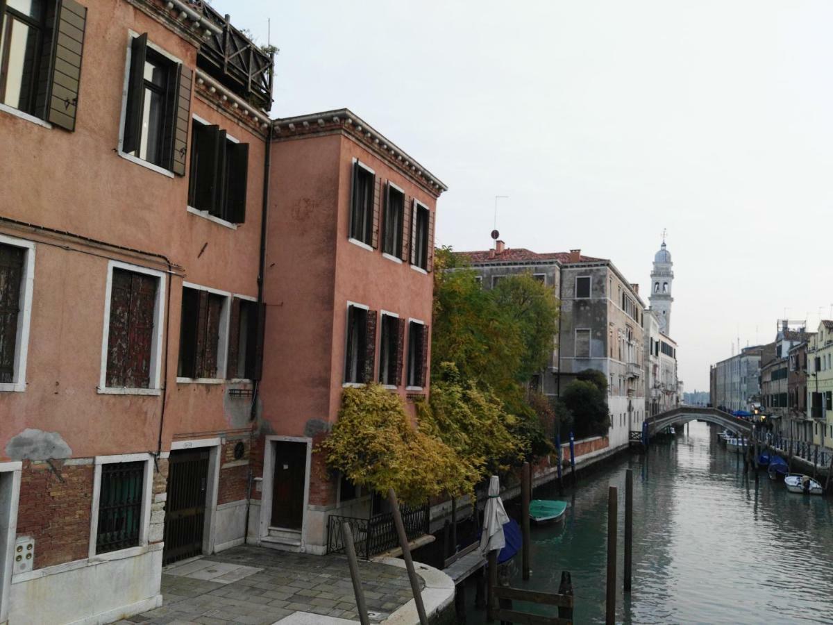 Appartement Ponte San Lorenzo