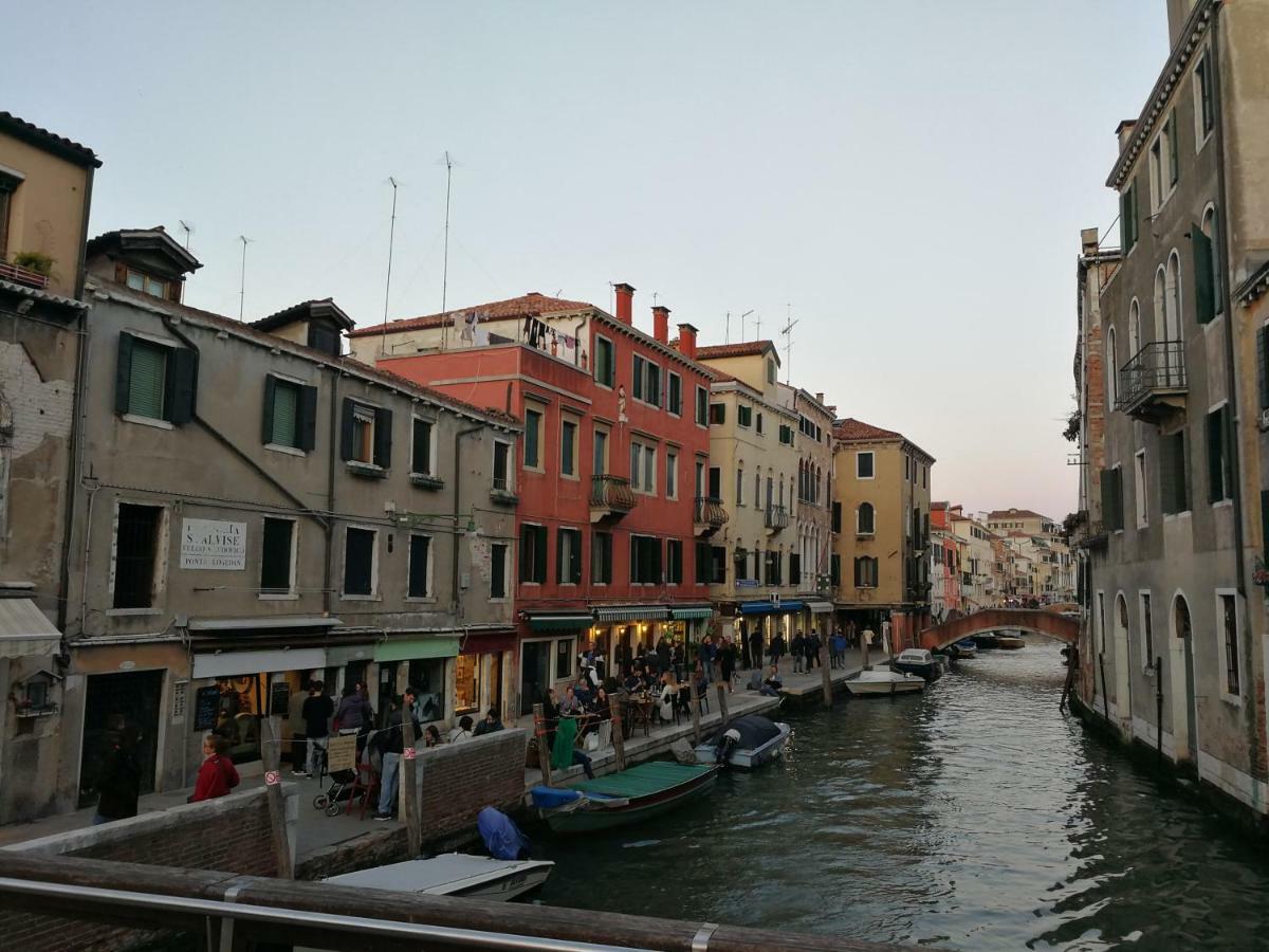 Casa Alyssa Venise