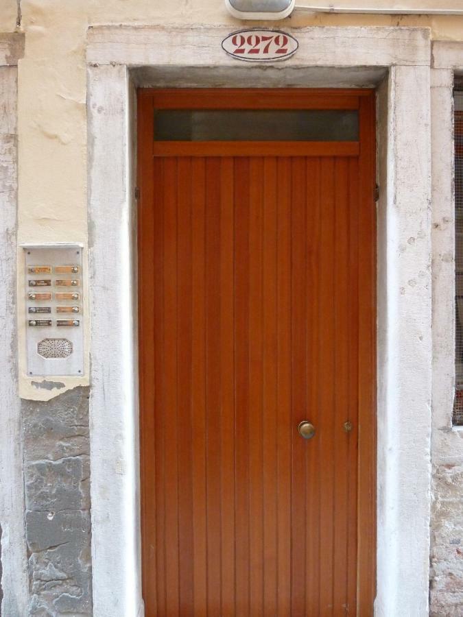 Appartamento Luca's House