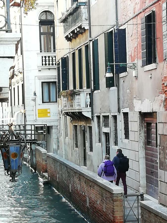 Appartement Ca Mocenigo