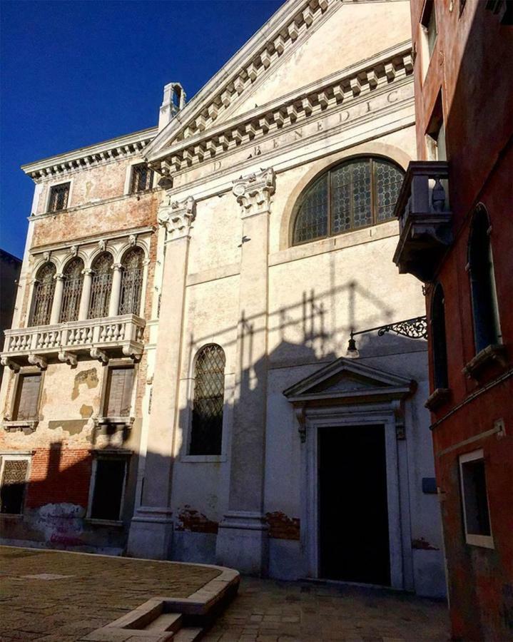 Apartment Ca' Drio San Marco *