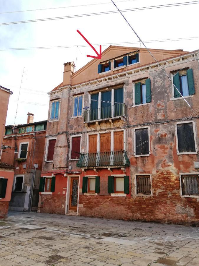 Attico Capparozzola Apartment *