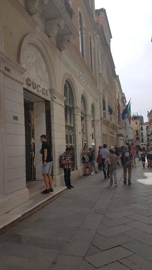 Appartement Ca' Xxii Marzo Boutique Venise