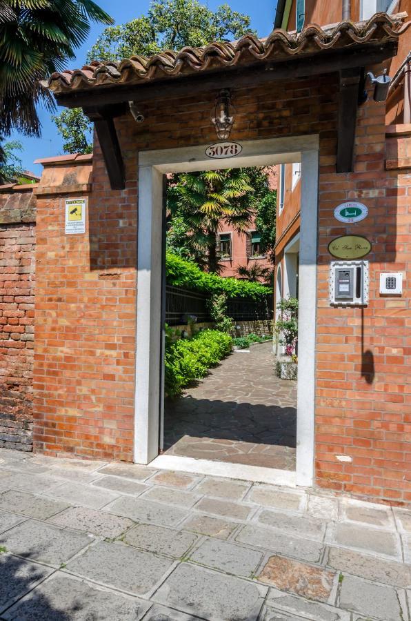 Ca' San Rocco Venetië