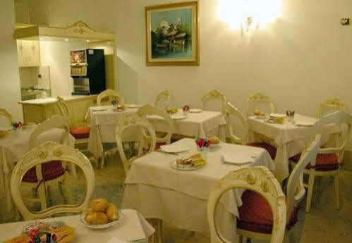 Maison d'hôtes Ca' San Marcuola 1 2*