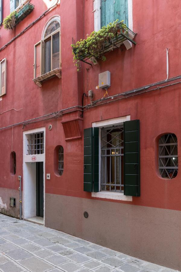 Downtown Venezia