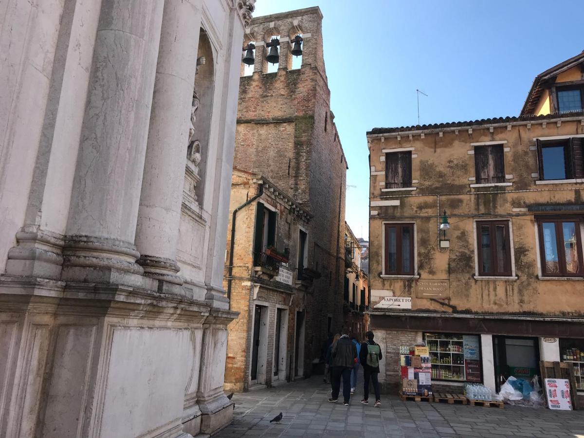Al Campaniel 2* Venise
