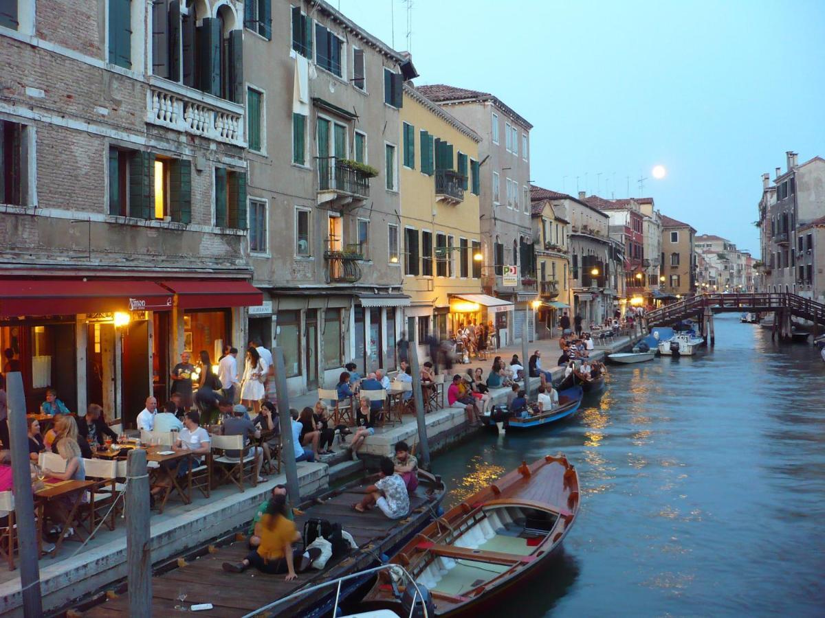 Ca' Alansari Casa vacanze