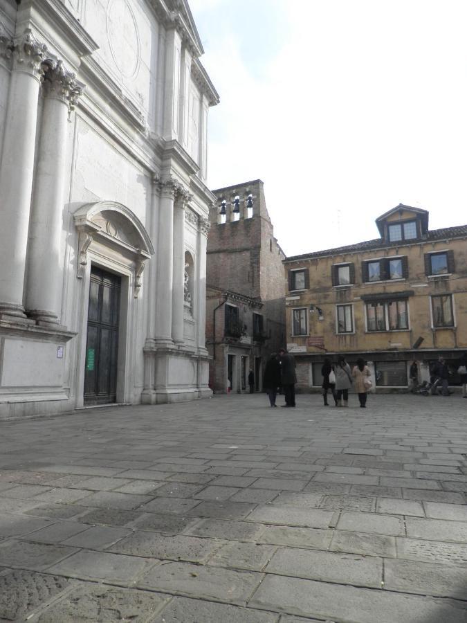 Couette-café Al Campaniel Venise