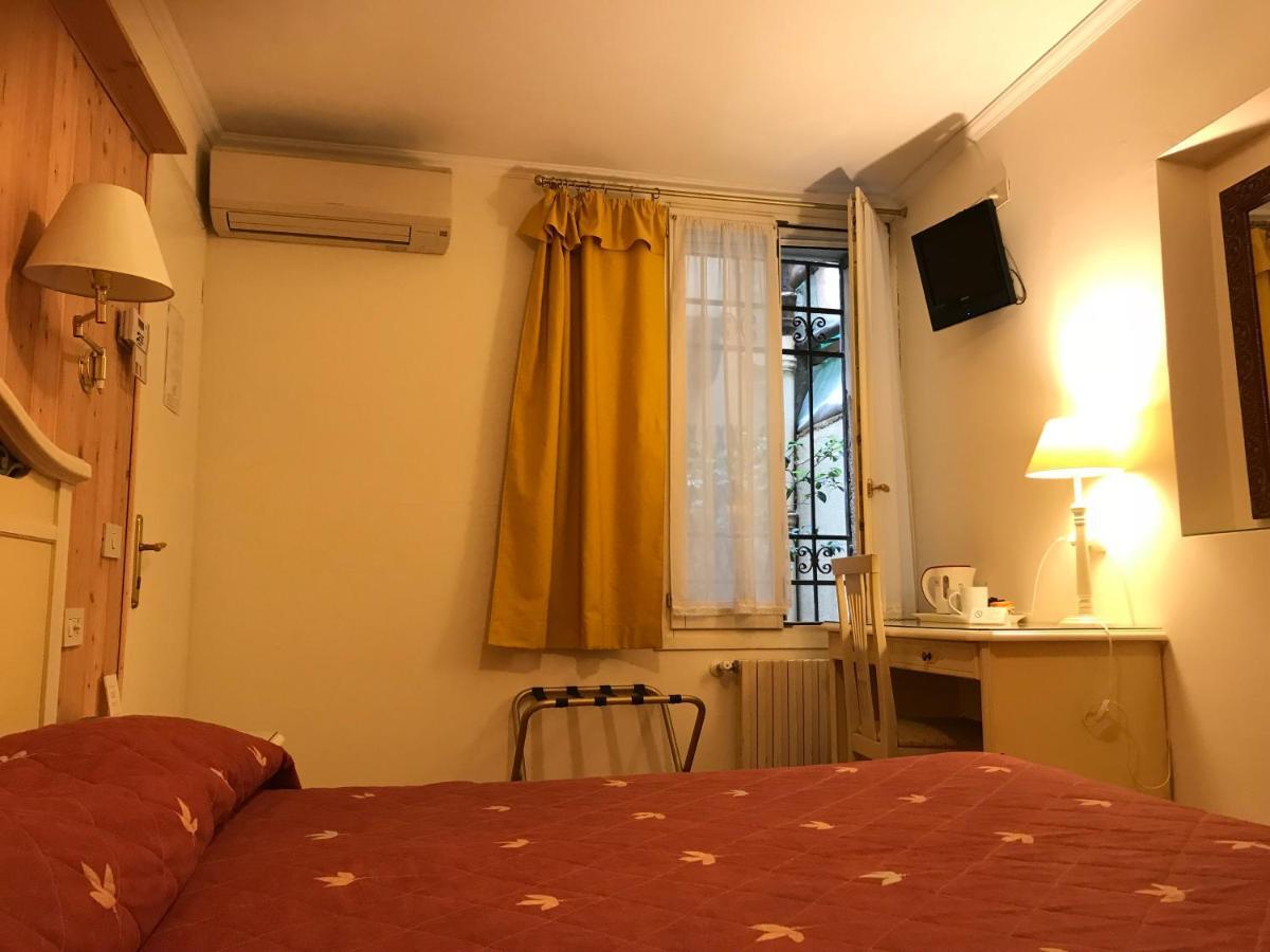 Al Campaniel Couette-café Venise