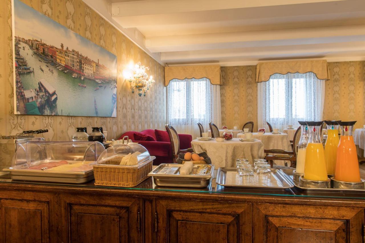 Palazzo Bembo - Exclusive 2* Venise