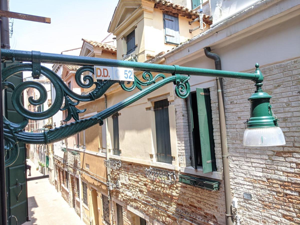 Ca' San Vio Venise