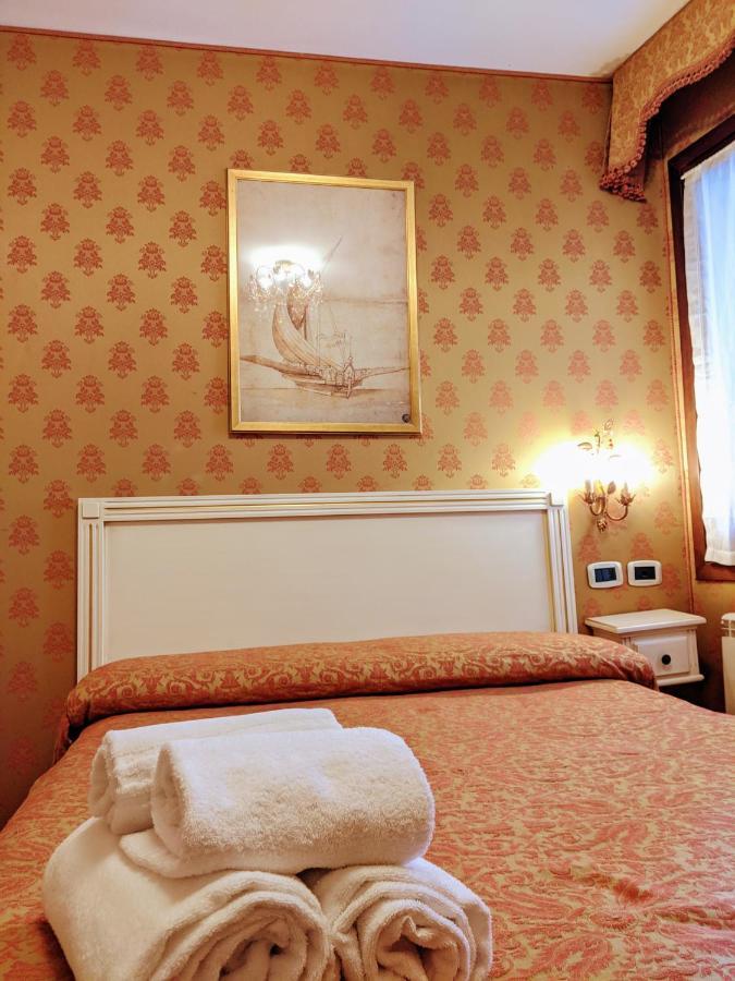 Ca' San Vio Couette-café