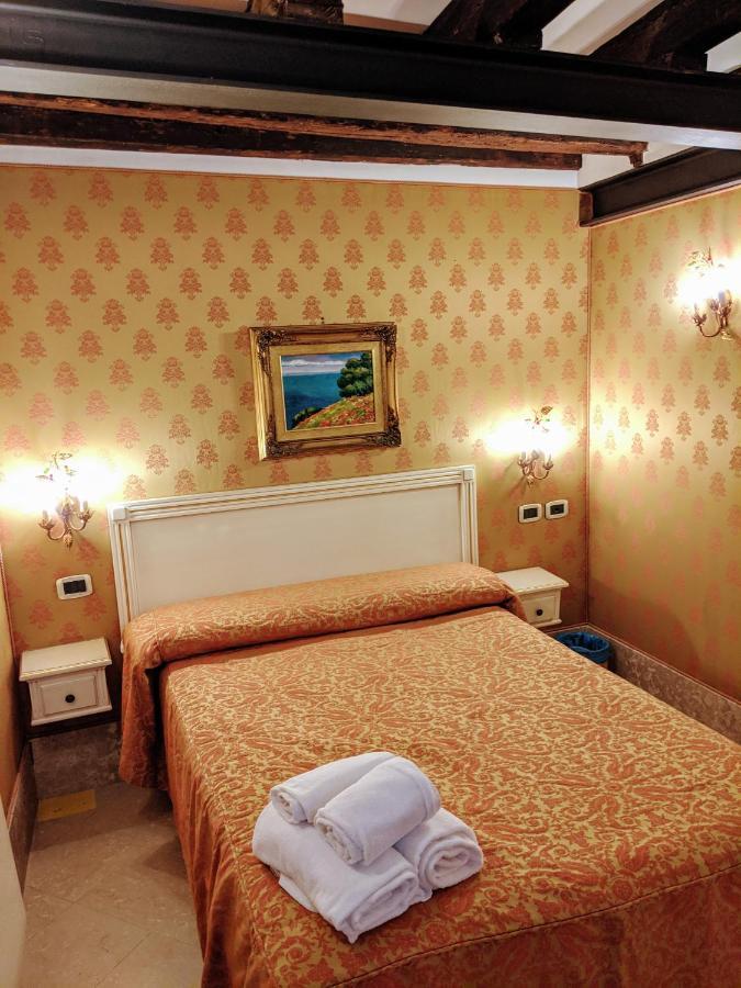 Ca' San Vio Couette-café 3*