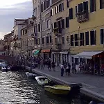 Charming House In Venice