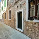 Vittoria Serene Home - Heart Of Venice