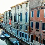 Appartamento 1749 Venicemar