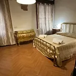 1 Ramo Grimani