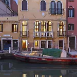 Fosca Palace Prestige Terrace