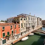 Ca\' Dei Carmini